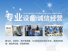 聚脲噴涂機如何防止金屬被腐蝕？