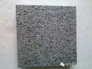 培訓信息 中國城鎮(zhèn)供熱協(xié)會