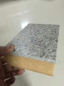 朋友有個(gè)學(xué)校的工地做外墻保溫,想用最好的保溫材料,誰知道哪里有買最好的保溫材料的