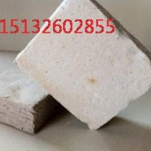  馬鞍山玉龍保溫材料公司 主營(yíng) 巖棉保溫材料 硅酸鹽