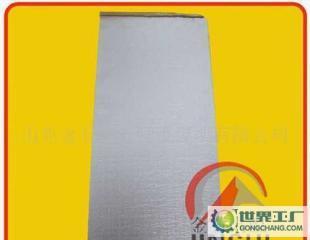 高溫材料超級反射保溫板_世界工廠網(wǎng)中國產(chǎn)品信息庫