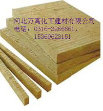 無機保溫板 產(chǎn)品展示 保溫材料銷售