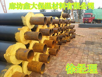 聚氨酯發(fā)泡保溫管性能 聚氨酯發(fā)泡保溫管質(zhì)量