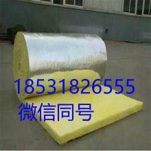  大城昊天保溫材料廠 主營 玻璃棉卷氈,聚氨酯復(fù)