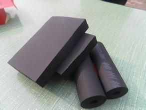 鋁箔橡塑保溫管殼 阻燃橡塑保溫管殼圖片|鋁箔橡塑保溫管殼 阻燃橡塑保溫管殼產(chǎn)品圖片由廊坊克洛德保溫材料公司生產(chǎn)提供-