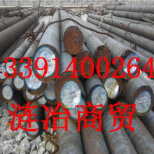 中國(guó)隔熱保溫材料網(wǎng)價(jià)格 中國(guó)隔熱保溫材料網(wǎng)公司 圖片 視頻