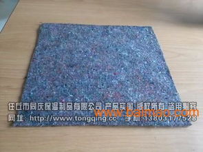 供應(yīng)屋面防水保溫材料 抗老化性強 ,供應(yīng)屋面防水保溫材料 抗老化性強 生產(chǎn)廠家,供應(yīng)屋面防水保溫材料 抗老化性強 價格