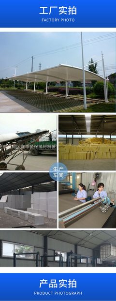 耐堿網(wǎng)格布 防裂玻纖布 工地外墻保溫材料 內(nèi)外墻抗裂抹灰網(wǎng)布