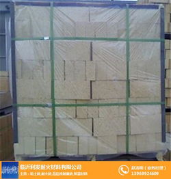 臨沂利發(fā)耐火材料 圖 免燒耐火磚 威海耐火磚