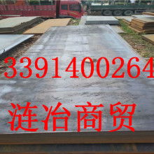 中國(guó)隔熱保溫材料網(wǎng)價(jià)格 中國(guó)隔熱保溫材料網(wǎng)公司 圖片 視頻
