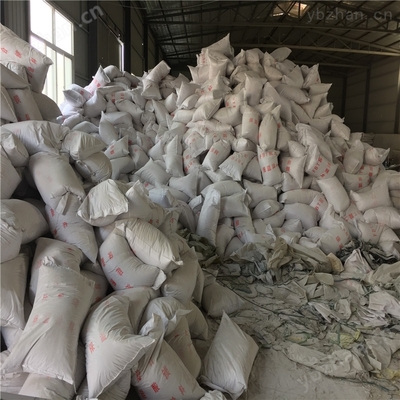 復(fù)合硅酸鹽保溫涂料工廠直賣廠-保溫材料