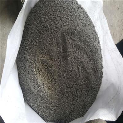 保溫材料資訊 保溫材料行情 保溫材料動態(tài) 熱點 知識 第 11 頁 八方資源網(wǎng)